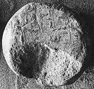 Funerary Cone of Heby by Unknown Artist