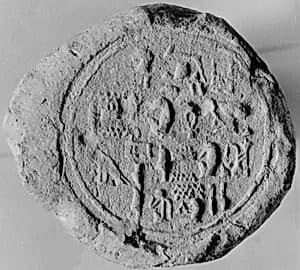 Funerary Cone of Ineni by Unknown Artist