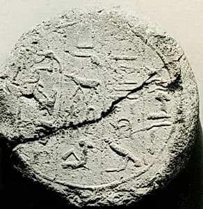 Funerary Cone of Kamose by Unknown Artist
