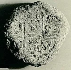 Funerary Cone of Kha by Unknown Artist