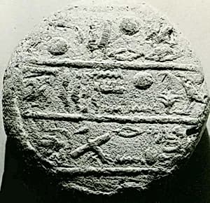 Funerary Cone of Khonsu by Unknown Artist