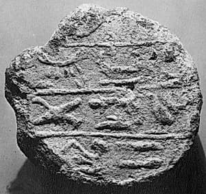 Funerary Cone of Pashed by Unknown Artist