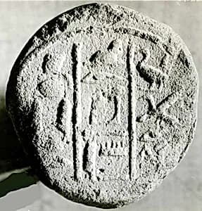 Funerary Cone of Sapair by Unknown Artist