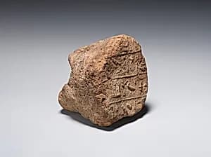 Funerary Cone of Sheshonq by Unknown Artist