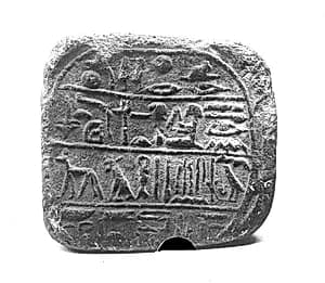 Funerary Cone of Userhat by Unknown Artist