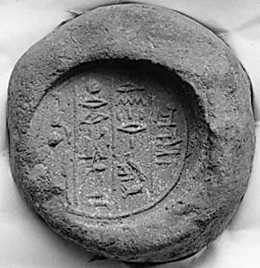 Funerary Cones by Unknown Artist