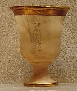 Goblet by Unknown Artist