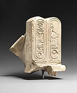 Hands offering Aten cartouches by Unknown Artist