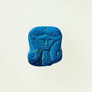 Hathor head amulet by Unknown Artist