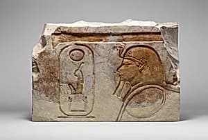 Hatshepsut statue base by Unknown Artist
