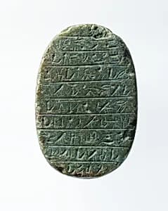 Heart Scarab by Unknown Artist