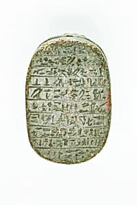 Heart Scarab by Unknown Artist