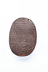 Heart Scarab of Djedmut by Unknown Artist