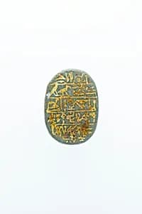 Heart Scarab of Djehutyemheb by Unknown Artist