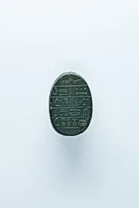 Heart Scarab of Ibemnetjer ? by Unknown Artist
