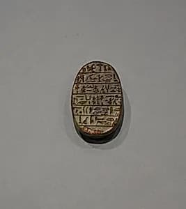 Heart Scarab of Ptahemua by Unknown Artist