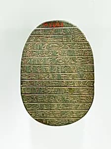 Heart Scarab, Owner's Name Erased by Unknown Artist