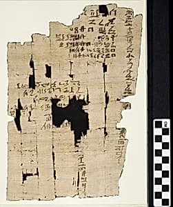 Heqanakht Account VII by Unknown Artist