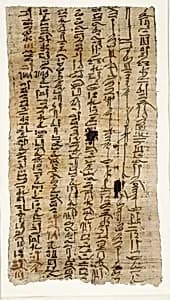Heqanakht Letter (III) to Merisu by Unknown Artist