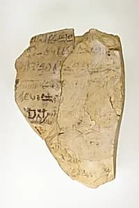 Hieratic ostracon by Unknown Artist