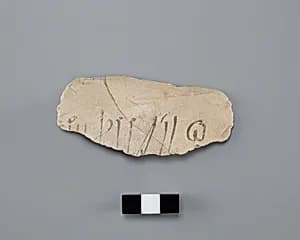 Hieratic ostracon by Unknown Artist