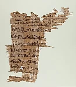 Hieratic Papyrus fragment by Unknown Artist