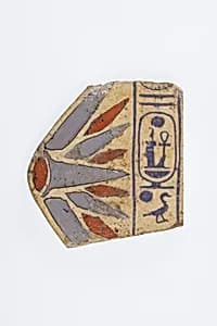 Inlay fragment, lotus, cartouche by Unknown Artist