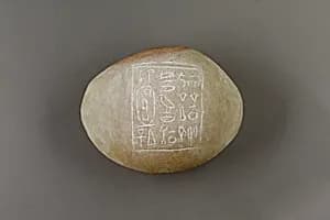 Inscribed Clam-Shaped Hammer by Unknown Artist