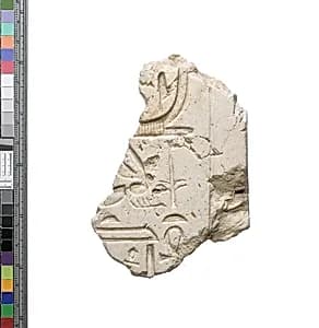 Inscribed fragment, Aten cartouche by Unknown Artist
