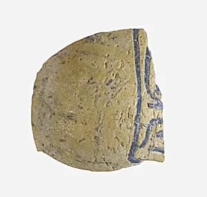 Inscribed Fragment of Vase by Unknown Artist