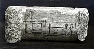 Inscribed lintel from Perneb's mastaba by Unknown Artist