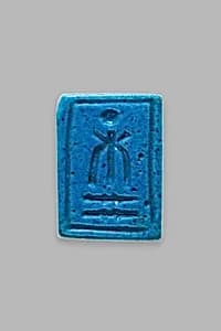 Inscribed Rectangular Plaque by Unknown Artist