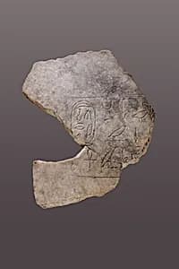 Jar fragment, Ahmose-Nefertari by Unknown Artist