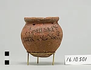 Jar With Hieratic Inscription by Unknown Artist