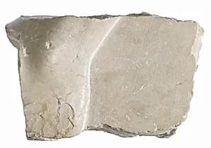 Left foot fragment by Unknown Artist