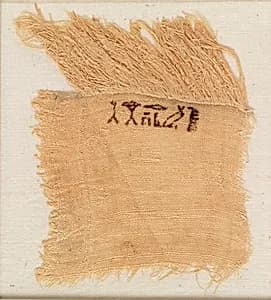 Linen Mark found in Wrappings by Unknown Artist