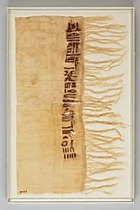 Linen mark, Masaharta by Unknown Artist