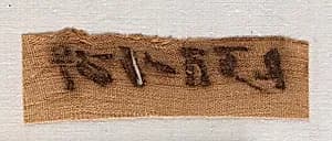 Linen mark of Myt by Unknown Artist