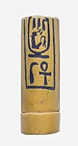 Lower Half of Kohl Tube by Unknown Artist