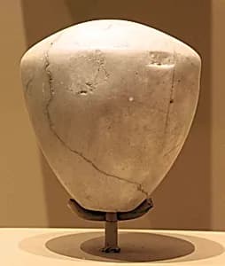 Mace head by Unknown Artist