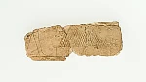 Magic wand fragment by Unknown Artist