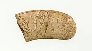 Magic wand fragment by Unknown Artist