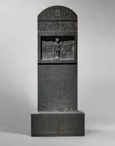 Magical Stela (Cippus of Horus) by Unknown Artist