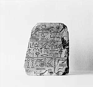 Measuring rod fragment by Unknown Artist