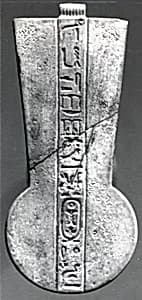 Menat Inscribed for Psamtik or Apries by Unknown Artist