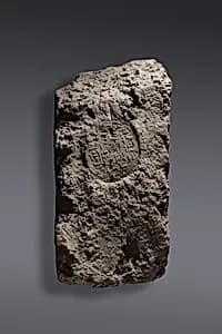 Mud Brick of Senimen by Unknown Artist