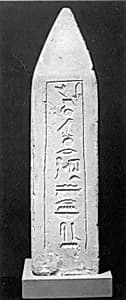 Obelisk of Nebsen by Unknown Artist