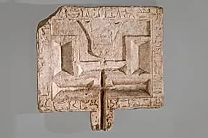Offering table by Unknown Artist