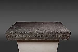 Offering Table of Seti I by Unknown Artist