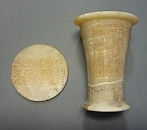 Ointment Jar by Unknown Artist